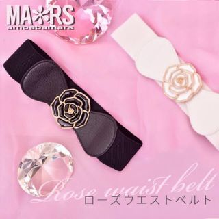 マーズ(MA＊RS)のMARS  ベルト(ベルト)