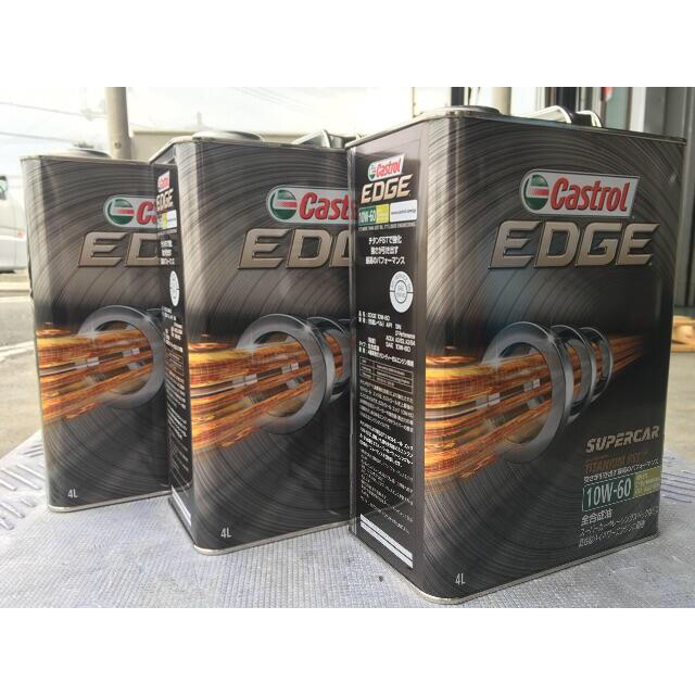 SNSAE送料無料 4L×3本 カストロール EDGE エンジンオイル 10W-60