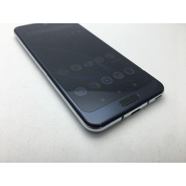 SHARP(シャープ)のSIMフリー美品au AQUOS R2 SHV42 ブラック228 スマホ/家電/カメラのスマートフォン/携帯電話(スマートフォン本体)の商品写真