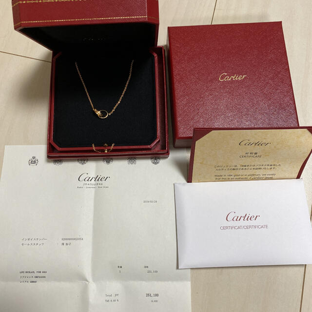 Cartier - Cartier ラブネックレス　ピンクゴールド