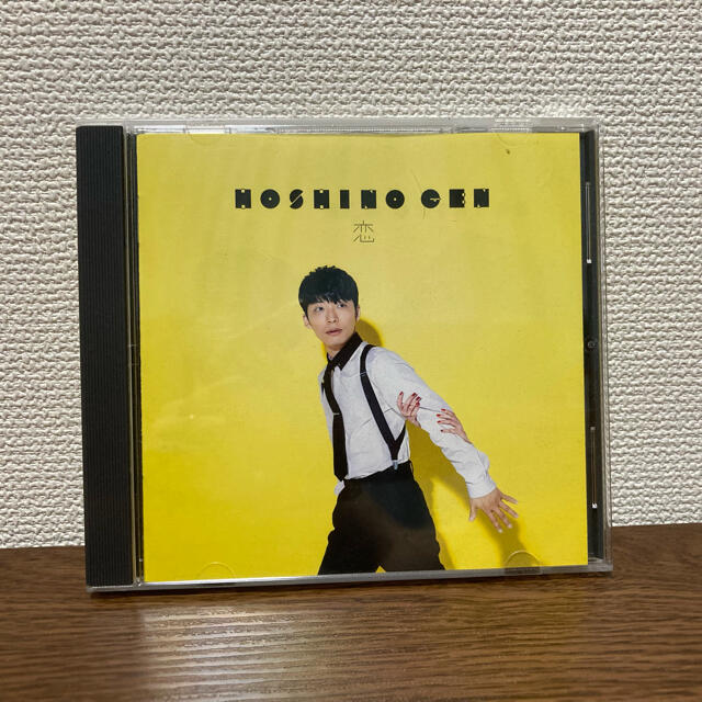 星野源　恋 エンタメ/ホビーのCD(ポップス/ロック(邦楽))の商品写真