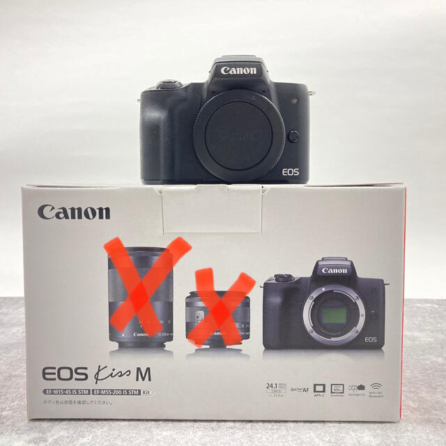 純正充電器×2個EOS Kiss M ボディ canon