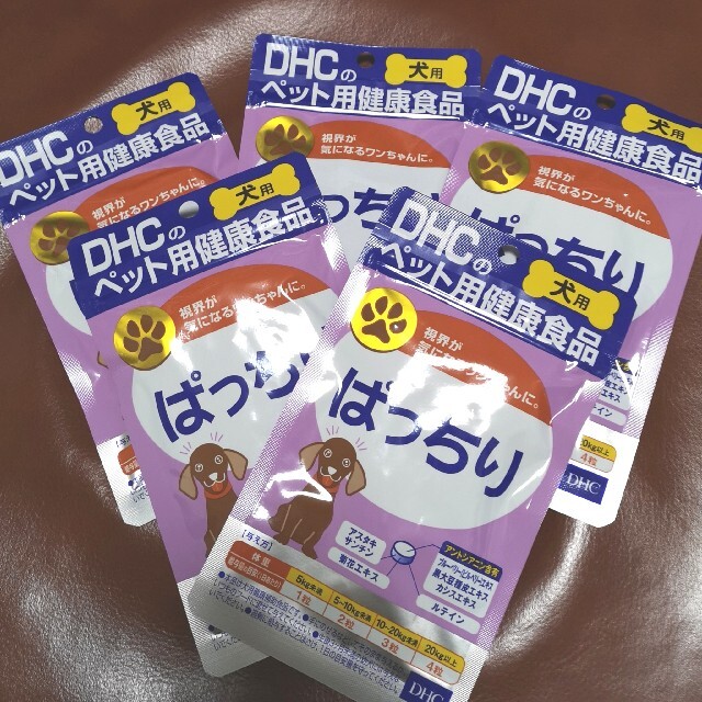 DHC(ディーエイチシー)のpoochama様専用 その他のペット用品(犬)の商品写真