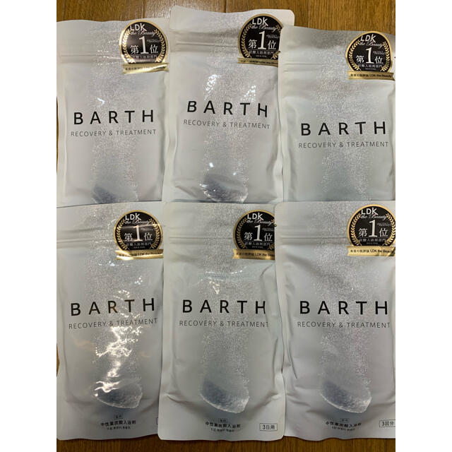 BARTH 9錠×6 コスメ/美容のボディケア(入浴剤/バスソルト)の商品写真