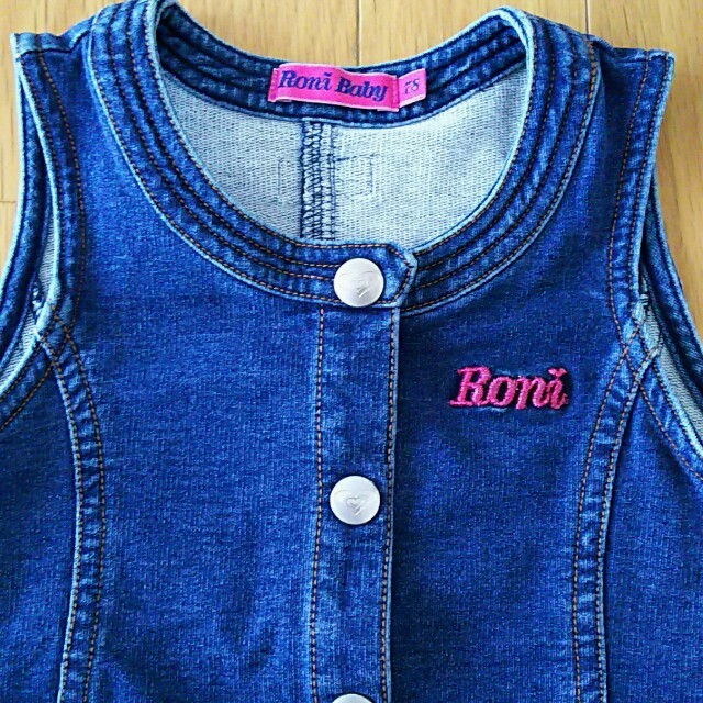 RONI(ロニィ)の専用☆最終値下げ。未使用☆ロニィ。80 キッズ/ベビー/マタニティのベビー服(~85cm)(ワンピース)の商品写真