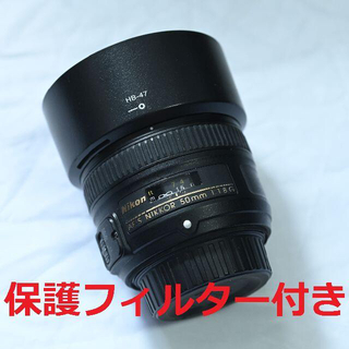ニコン AF-S Nikkor 50mm f/1.8G フィルター付