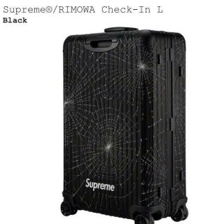 Supreme RIMOWA Check-In L(トラベルバッグ/スーツケース)