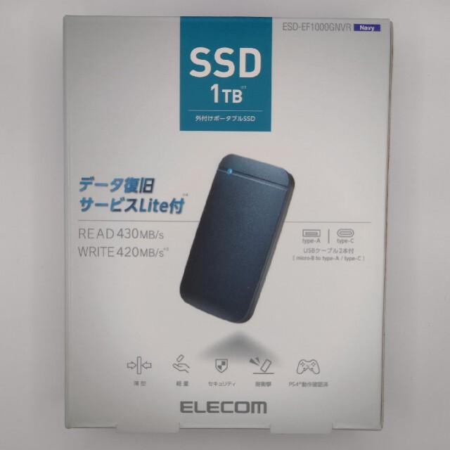 ELECOM 外付けポータブルSSD 1TB ESD-EF1000GNVR