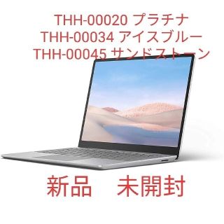 Microsoft - Surface Laptop Go i5 各カラー 計3台 の通販 by はせた's ...