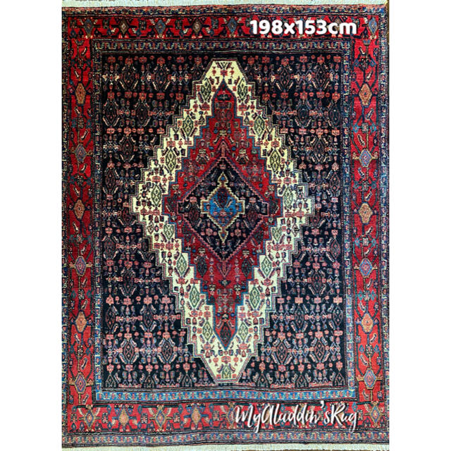 セネ産 ペルシャ絨毯 198×153cm