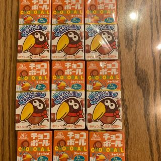 モリナガセイカ(森永製菓)のチョコボール　キャラメル　12個セット(菓子/デザート)