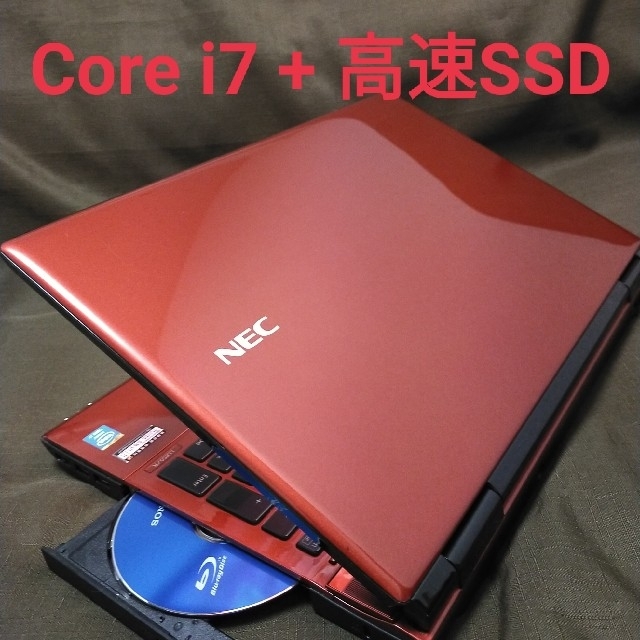 高スペック/第4世代i7/タッチパネル/16GB/SSD/美品/ノートパソコン