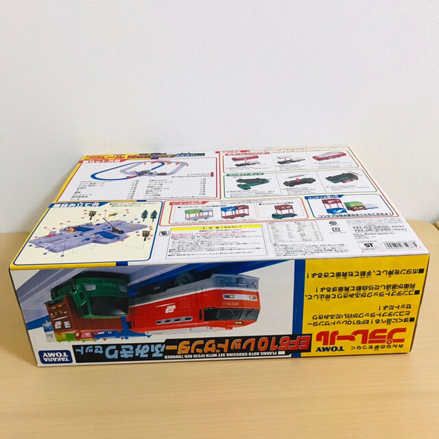 オックスフォードブルー プラレール EF510レッドサンダーふみきり