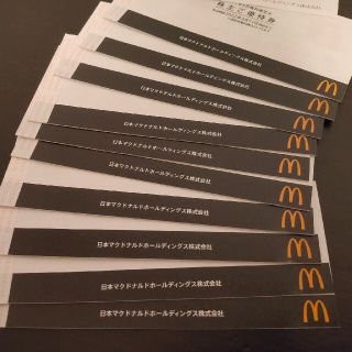 マクドナルド(マクドナルド)の【最新】マクドナルド 株主優待券 10冊(フード/ドリンク券)