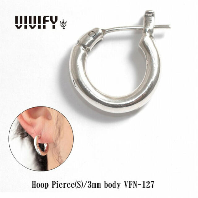 VIVIFY(ビビファイ)のVIVIFY ビビファイ ピアス フープピアス シルバー 3mm body メンズのアクセサリー(ピアス(両耳用))の商品写真