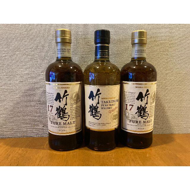夏セール開催中 MAX80%OFF! 700ml 竹鶴17年 - ニッカウヰスキー 2本