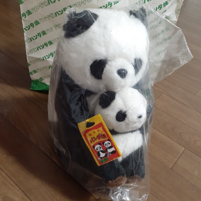 激安通販販売 激レア 上野限定 パンダ テディベア ぬいぐるみ 昭和