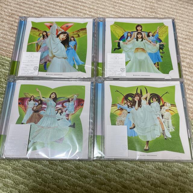 乃木坂46   君に叱られた（TYPE-A-D） ４枚セット エンタメ/ホビーのCD(ポップス/ロック(邦楽))の商品写真