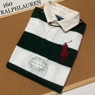 ラルフローレン(Ralph Lauren)のマノン様2点目専用！ラルフローレン 長袖　シャツ　カットソー　ビッグポニー (Tシャツ/カットソー)