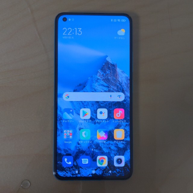 Xiaomi Mi 11Lite 5g スマホ/家電/カメラのスマートフォン/携帯電話(スマートフォン本体)の商品写真