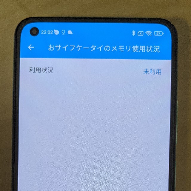 Xiaomi Mi 11Lite 5g スマホ/家電/カメラのスマートフォン/携帯電話(スマートフォン本体)の商品写真