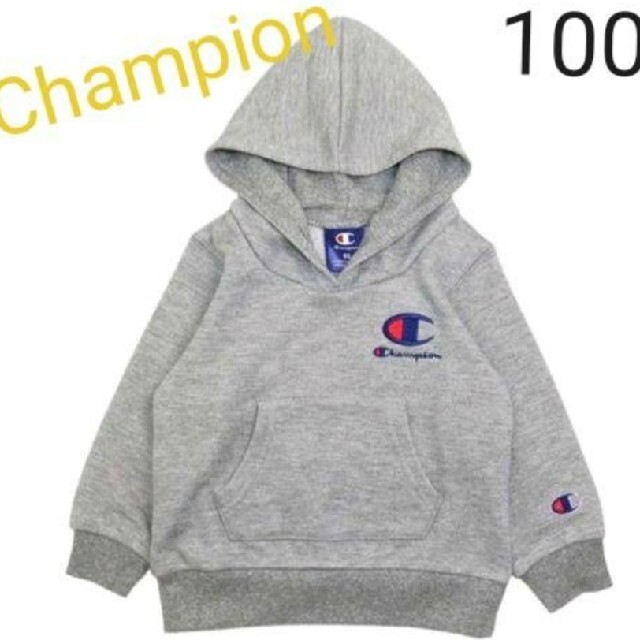 Champion(チャンピオン)のチャンピオン champion パーカー  子供服  100 今週限定値下げ キッズ/ベビー/マタニティのキッズ服男の子用(90cm~)(Tシャツ/カットソー)の商品写真