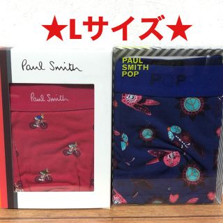 ポールスミス(Paul Smith)の【新品】ポールスミス Lサイズ ボクサーパンツ 2枚(ボクサーパンツ)