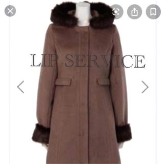 リップサービス(LIP SERVICE)のLIP SERVICE 2wayコート美品(ロングコート)