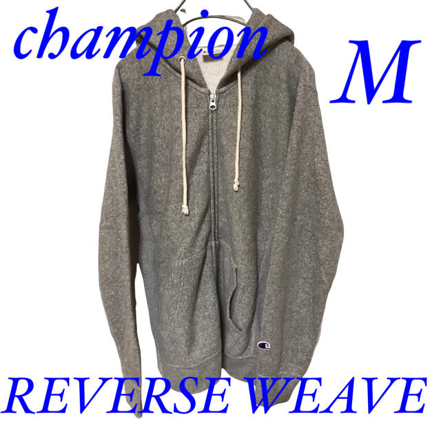 Champion(チャンピオン)のChampion チャンピオン パーカー　REVERSEWEAVE ヴィンテージ レディースのトップス(パーカー)の商品写真