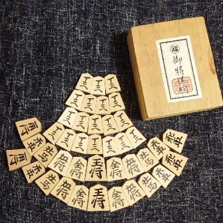 nnn様専用★将棋駒(囲碁/将棋)