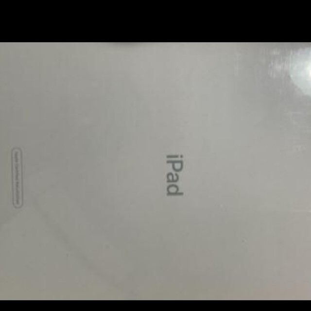 新品未開封　iPad Wi-Fi 32GB ゴールド 第7世代　アップル 1