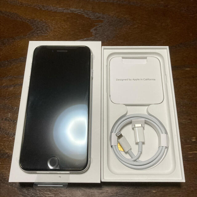 iPhone SE 第2世代　ホワイト 1
