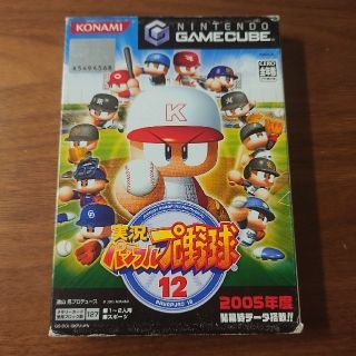 ニンテンドーゲームキューブ(ニンテンドーゲームキューブ)の実況パワフルプロ野球12 ゲームキューブ GC(家庭用ゲームソフト)