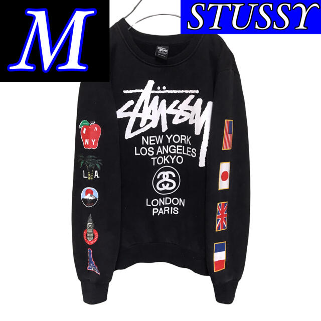 希少　Stussy ワールドツアー スウェット　Lサイズ