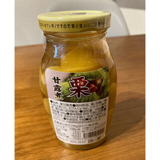 栗　甘露煮（800円→750円に値下げ中）(缶詰/瓶詰)