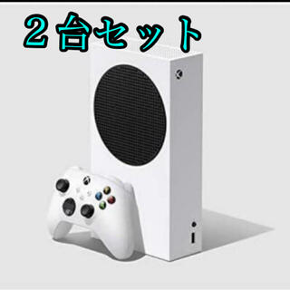 マイクロソフト(Microsoft)の新品・未使用『Microsoft Xbox Series S』２台セット(家庭用ゲーム機本体)