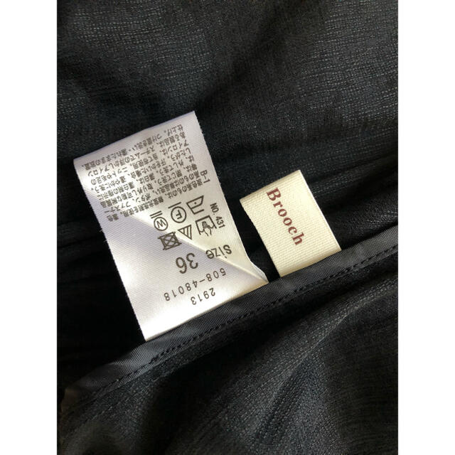 Couture Brooch(クチュールブローチ)のお値下げ　クチュールブローチ　ウエストギャザーブルゾン レディースのジャケット/アウター(ブルゾン)の商品写真