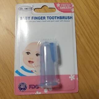 赤ちゃん用指歯ブラシ(歯ブラシ/デンタルフロス)