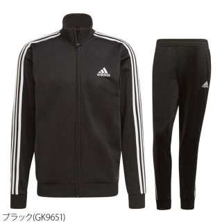 アディダス(adidas)のadidasジャージ上下(ブラック)(その他)