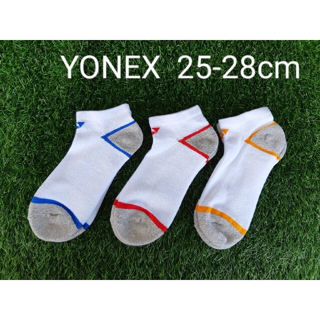 YONEX(ヨネックス)のヨネックス　 アンクル　テニスソックス3足組　青、紺、オレンジ 25-28cm スポーツ/アウトドアのテニス(ウェア)の商品写真