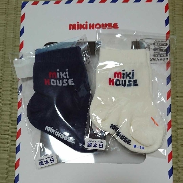 mikihouse(ミキハウス)のミキハウス靴下２足売り9～10cm キッズ/ベビー/マタニティのこども用ファッション小物(靴下/タイツ)の商品写真