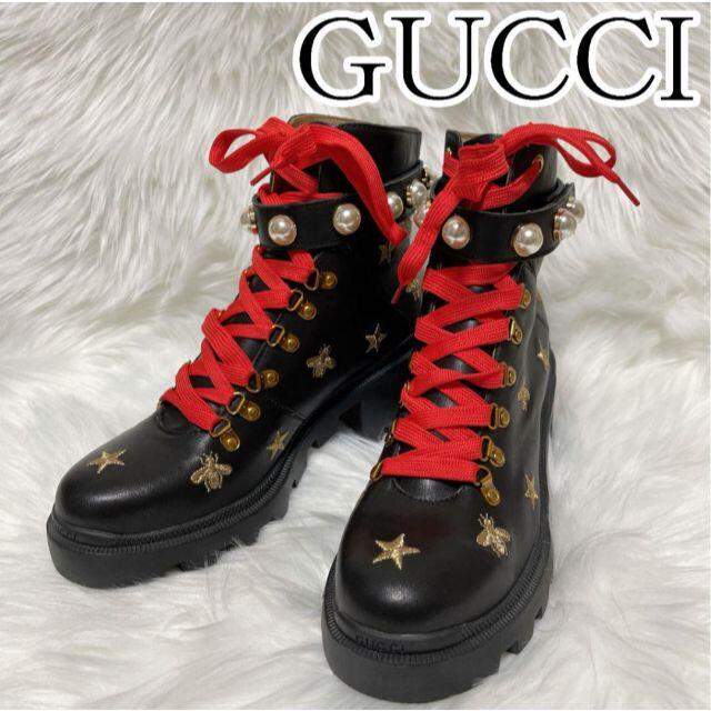 Gucci - 【新品】GUCCI　グッチ　ハイカットブーツ　パールベルト　蜂　星　刺繍