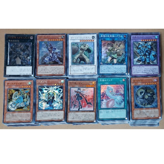 遊戯王 スーパーレア以上1000枚 まとめ売り レリーフ シークレット