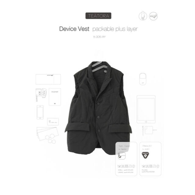 TEATORA テアトラ Device Vest Packable ベスト