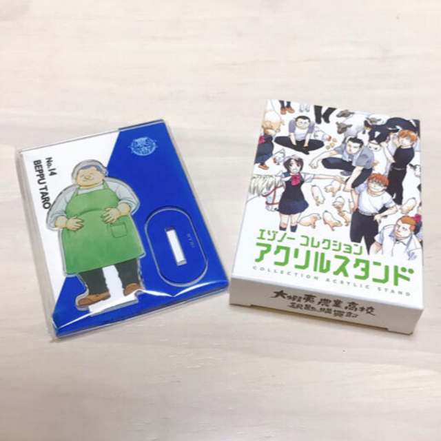 銀の匙展　アクリルスタンド エンタメ/ホビーのおもちゃ/ぬいぐるみ(キャラクターグッズ)の商品写真