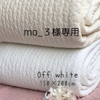 mo_3様専用　韓国イブル　クラウド柄オフホワイト　お昼寝　ラグ　150×200(ベビー布団)