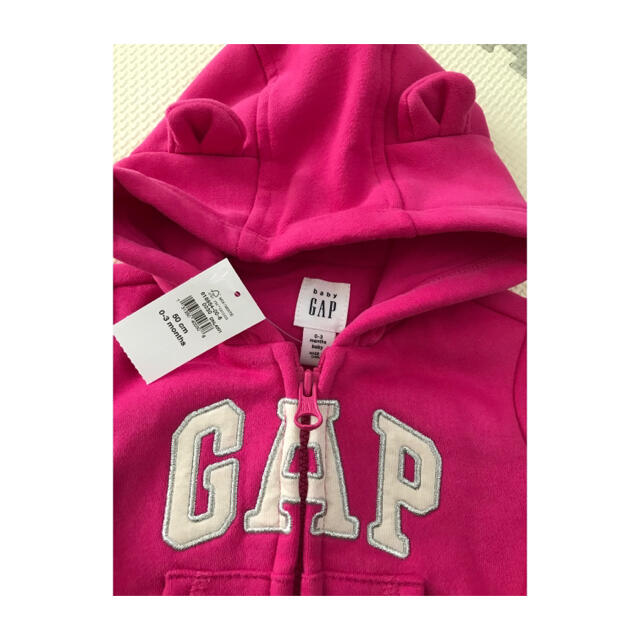 babyGAP(ベビーギャップ)のGAP  ベビー　パーカー　新品未使用 キッズ/ベビー/マタニティのベビー服(~85cm)(ジャケット/コート)の商品写真