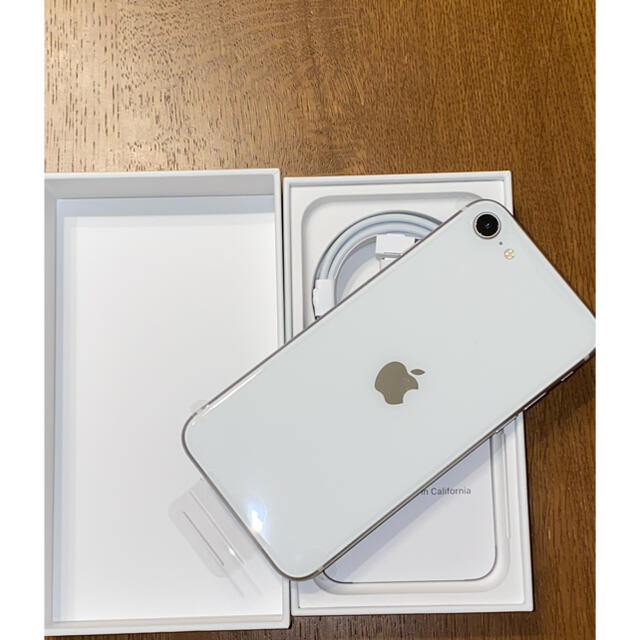 未使用 値下げ可 iPhone SE 第2世代 SE2 ホワイト 128GB