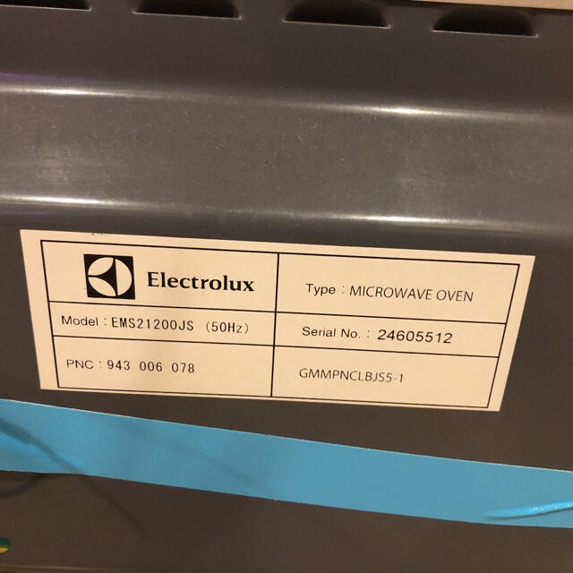 Electrolux(エレクトロラックス)のelectrolux 電子レンジ スマホ/家電/カメラの調理家電(電子レンジ)の商品写真