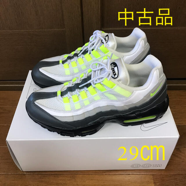 配送日指定可 ナイキ エアマックス95 アンロックド BY YOU 29